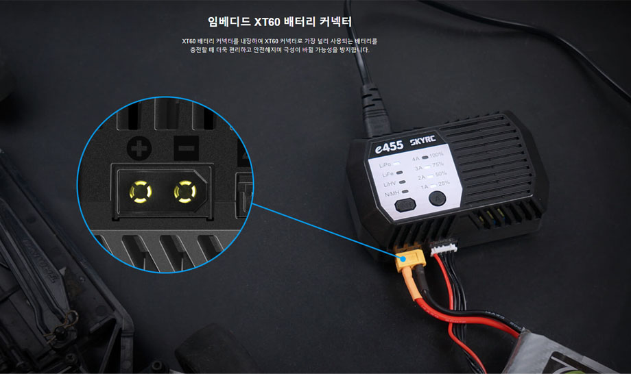 [ܼ]  S500 /  4S  + Ƚȣũ + GPS + T8FB   Ǯ (ִ 900g ̷ε)