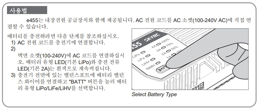 [ܼ]  S500 /  4S  + Ƚȣũ + GPS + ST10   Ǯ (ִ 900g ̷ε)