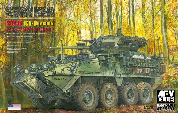 [ܼ] BF35391 [AFV CLUB] BF35391 1/35 M1296 Stryker ICV-Dragoon w/ESA MWO upgrade