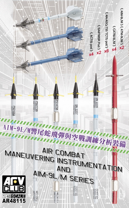 [ܼ] BFAR48115 [AFV CLUB] BFAR48115 1/48 AIR COMBAT MANEUVERING INSTRUMENTATION& AIM-9L/M SERIES