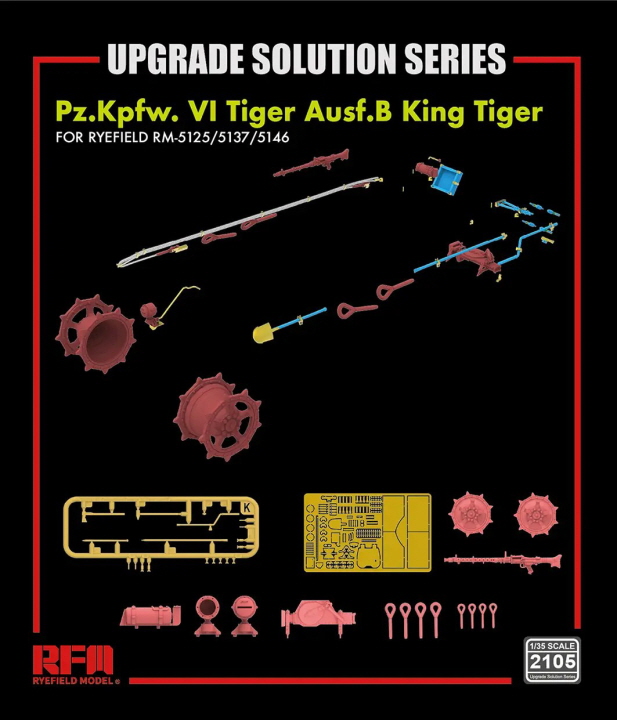 [ܼ] CRM2105 [RFM] CRM2105 1/35 Kingtiger Upgrade set for RM5125/5137/5146-ũ 