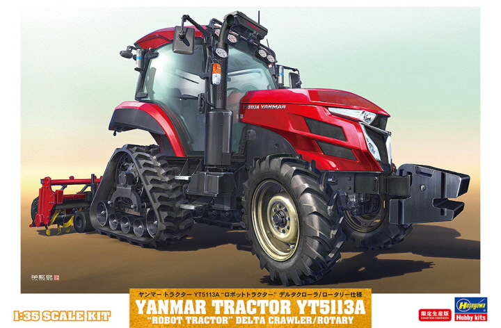 [ܼ] BH66112 [Hasegawa] BH66112 1/35 Yanmar Tractor YT5113A Robot Tractor Delta Crawler/Rotary Specification