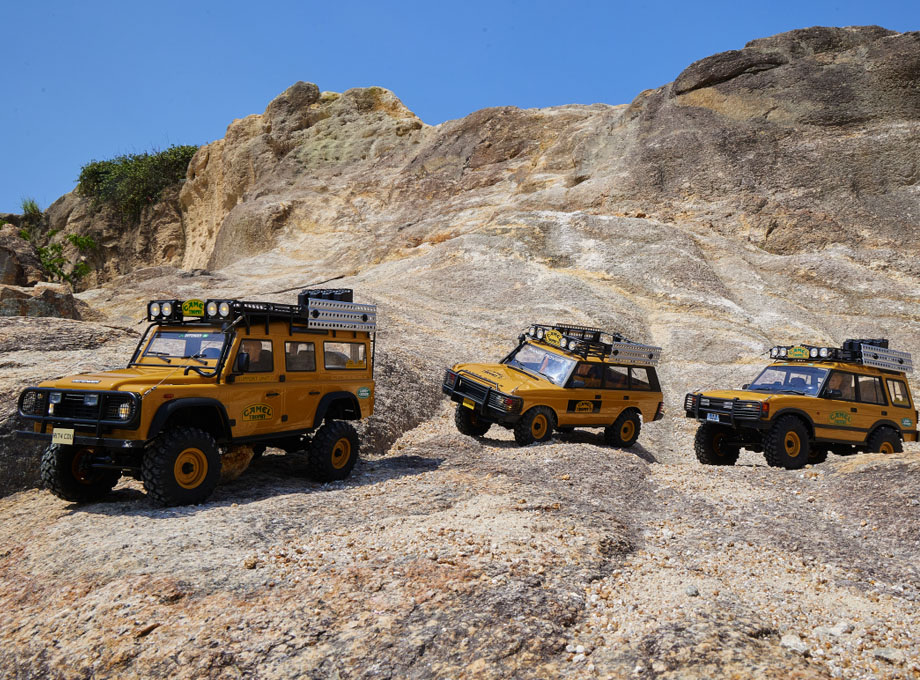 [���ܼ�] FMS11045RSYL-SP [ROC HOBBY] FMS 1:10 Land Rover Defender RS Yellow[����ι� ����� RS] - ���͸�, ������ ������
