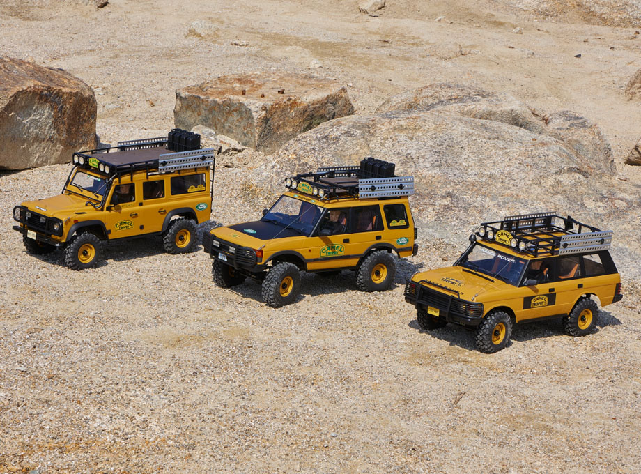 [���ܼ�] FMS11045RSYL-SP [ROC HOBBY] FMS 1:10 Land Rover Defender RS Yellow[����ι� ����� RS] - ���͸�, ������ ������