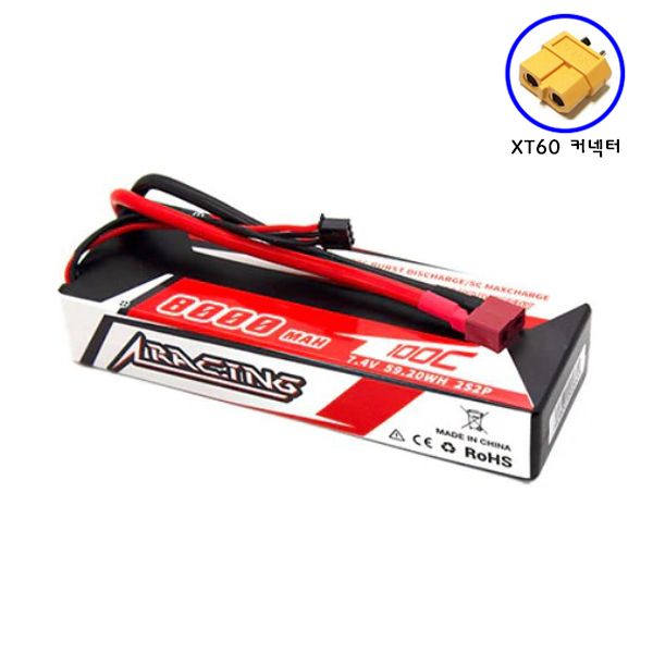 [ܼ] HC8001002XT60 [CNHL] [HC8001002XT60] Racing 8000mAh 7.4V 2S 100C LIPO Battery