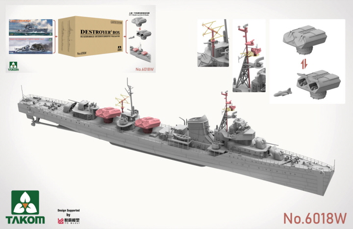 [���ܼ�] BT6018W [Takom] BT6018W DESTROYER BOX TYPE07 DESTROYER&SOVIET DESTROYER PR.7&SY-1 Launcher & Missile
