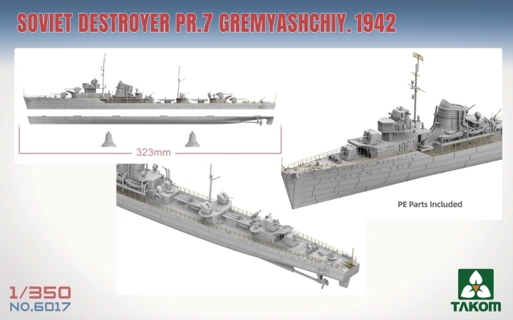 [���ܼ�] BT6017 [Takom] BT6017 1/350 SOVIET DESTROYER PR.7 GREMYASHCHIY 1942