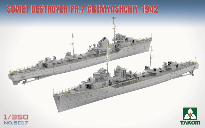 [���ܼ�] BT6017 [Takom] BT6017 1/350 SOVIET DESTROYER PR.7 GREMYASHCHIY 1942