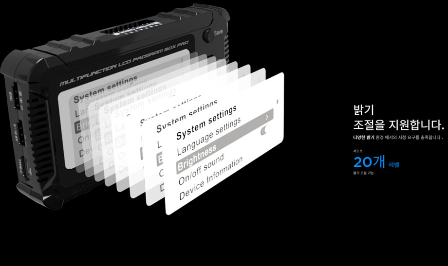 [���ܼ�] 30502002 [HOBBYWING] �ֽ��� �Ϻ��� ���α׷� ī�� LCD Program Box Pro