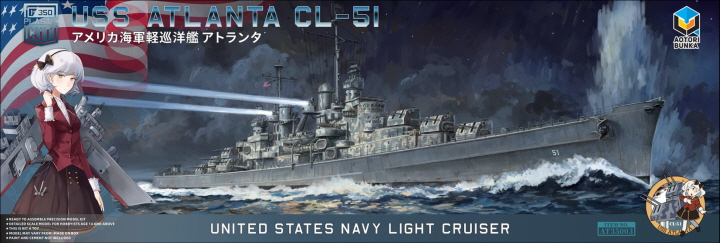 [���ܼ�] CZAT35011 [Aotori Bunka] CZAT35011 1/350 USS ATLANTA CL-51