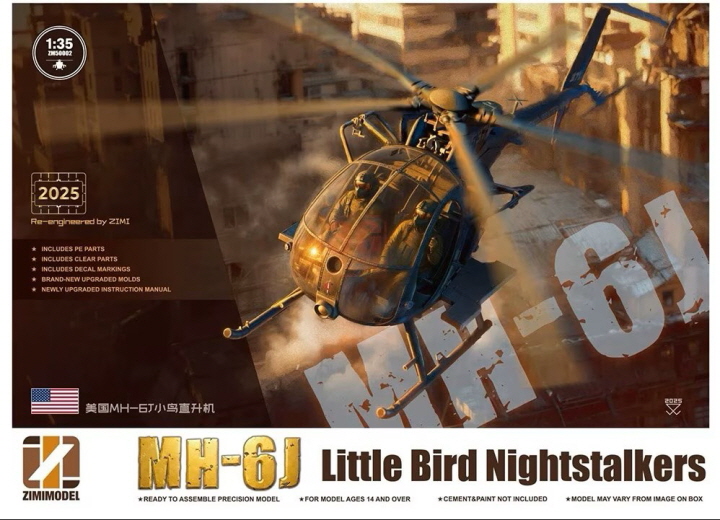 [���ܼ�] CZM50002 [ZIMI MODEL] CZM50002 1/35 MH-6J Little Bird Nightstalkers