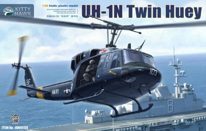 [���ܼ�] CZKH80158 [ZIMI MODEL] CZKH80158 1/48 UH-1N Twin Huey