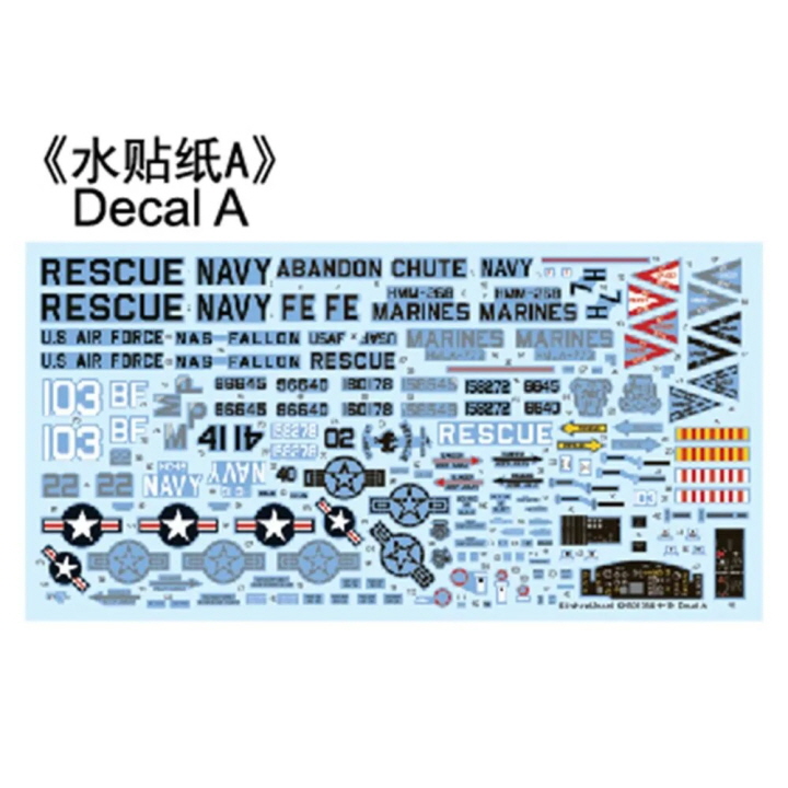 [���ܼ�] CZKH80158 [ZIMI MODEL] CZKH80158 1/48 UH-1N Twin Huey