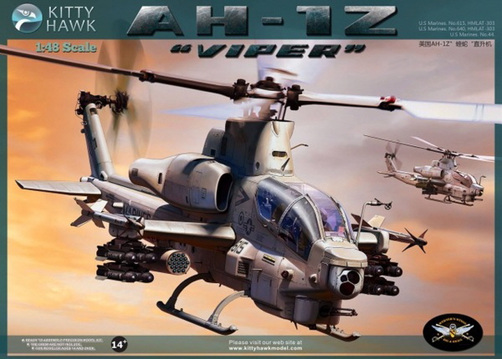 [���ܼ�] CZKH80125 [kitty Hawk] CZKH80125 1/48 AH-1Z Viper