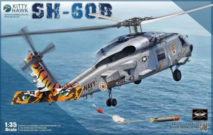[���ܼ�] CZKH50009 [kitty Hawk] CZKH50009 1/35 SH-60B Sea Hawk