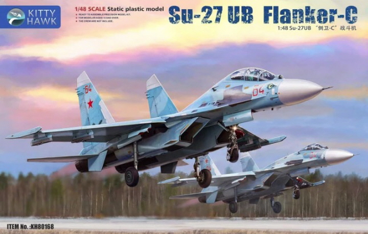 [���ܼ�] CZKH80168 [kitty Hawk] CZKH80168 1/48 Su-27UB Flanker-C