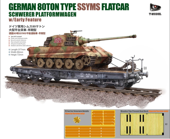 [���ܼ�] CZTK3501AG [T-Model] CZTK3501AG 1/35 German 80T Type SSyms Schwerer platormwagen w/Early (Gold version)