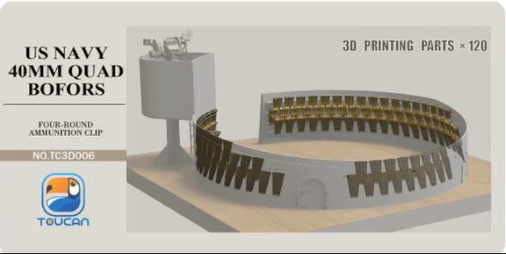 [���ܼ�] CZTC3D006 [TOUCAN] CZTC3D006 1/35 US Navy 40mm Quad Bofors Four Round Ammunition Clip