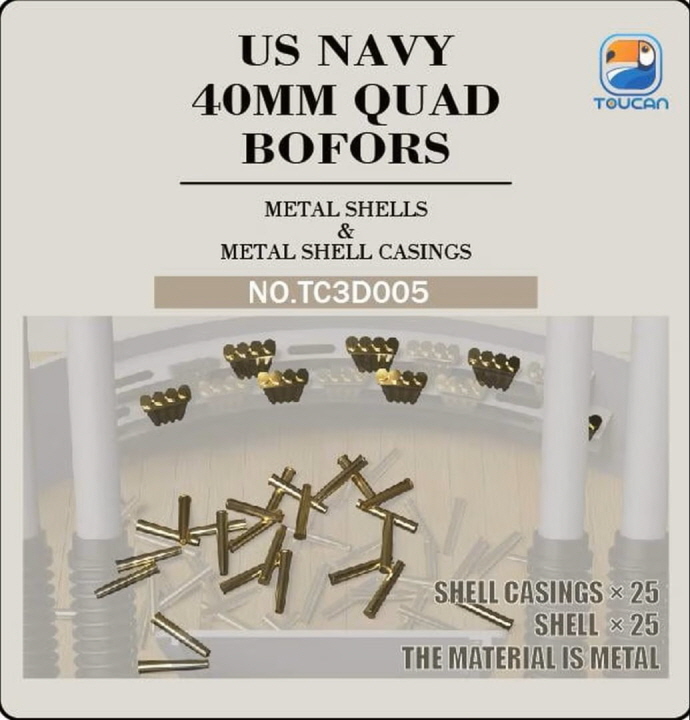 [���ܼ�] CZTC3D005 [TOUCAN] CZTC3D005 1/35 METAL SHELLS & METAL SHELL CASINGS for US Navy 40mm Quad Bofors