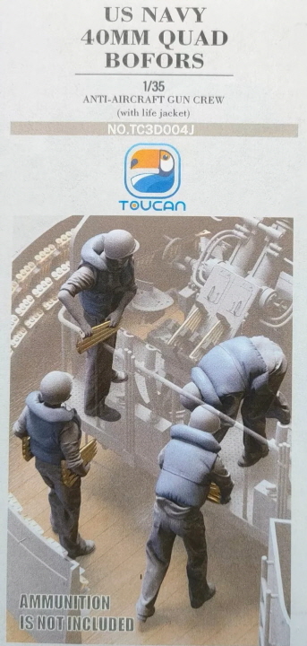 [���ܼ�] CZTC3D004J [TOUCAN] CZTC3D004J 1/35 US NAVY 40MM QUAD BOFORS ANTI-AIRCRAFT GUN CREW