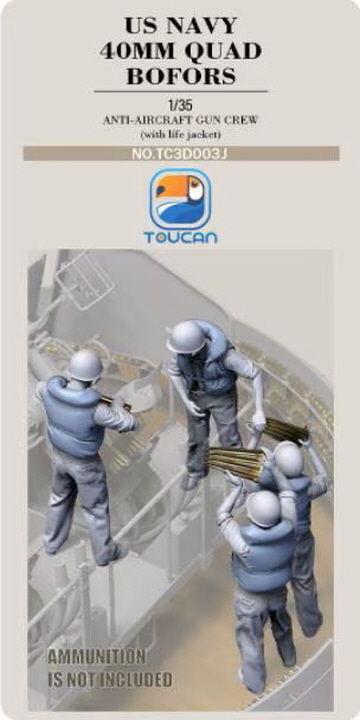 [���ܼ�] CZTC3D003J [TOUCAN] CZTC3D003J 1/35 US NAVY 40MM QUAD BOFORS ANTI-AIRCRAFT GUN CREW