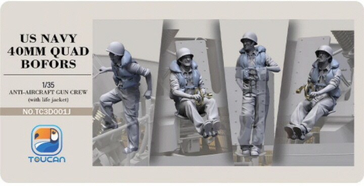 [���ܼ�] CZTC3D001J [TOUCAN] CZTC3D001J 1/35 US NAVY 40MM QUAD BOFORS ANTI-AIRCRAFT GUN CREW