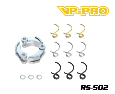 [���ܼ�] RS-502 [VP PRO RACING] RS-502 Aluminium Clutch Shoes Ŭ��ġ��