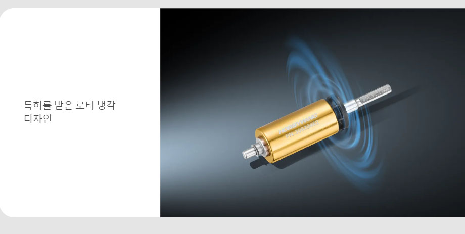 [���ܼ�] 30401764 [HOBBYWING] 2026�� �ֽ��� ���� XeRun V10 G5 17.5T-TORQUE