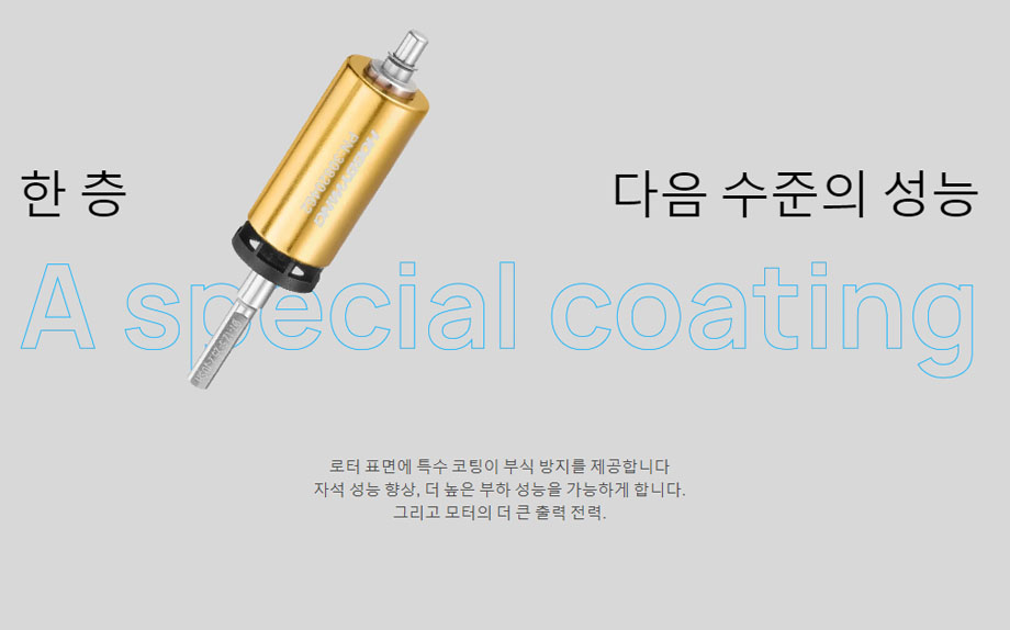 [���ܼ�] 30401764 [HOBBYWING] 2026�� �ֽ��� ���� XeRun V10 G5 17.5T-TORQUE