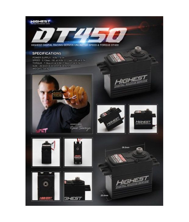 [ܼ] DT450 [HIGHEST] DT450  ̽  (ũ)